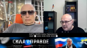 СОПРОТИВЛЕНИЕ БЕСПОЛЕЗНО !!!