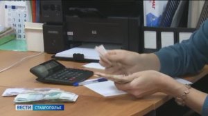 С 1 июня на Ставрополье начнут принимать заявления на получение новой семейной выплаты