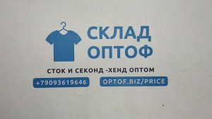 ПРОДАН 44180 Футболки мужские в осн. большие размеры, 3пак, T-Sh I Herren, секонд (extra)