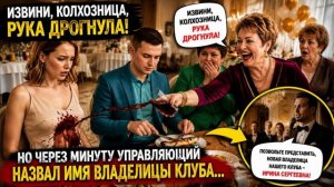 Истории из жизни|Аудио рассказы|Аудиокниги слушать онлайн|Жизненные истории
