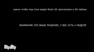 .......
