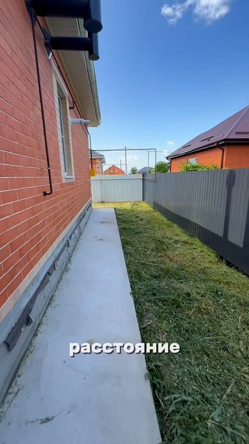 Новый дом на большом участке