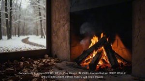 Концерт Аранхуэ Поля Мориа Хоакина Родриго музыкальное видео @EinsamerHirte