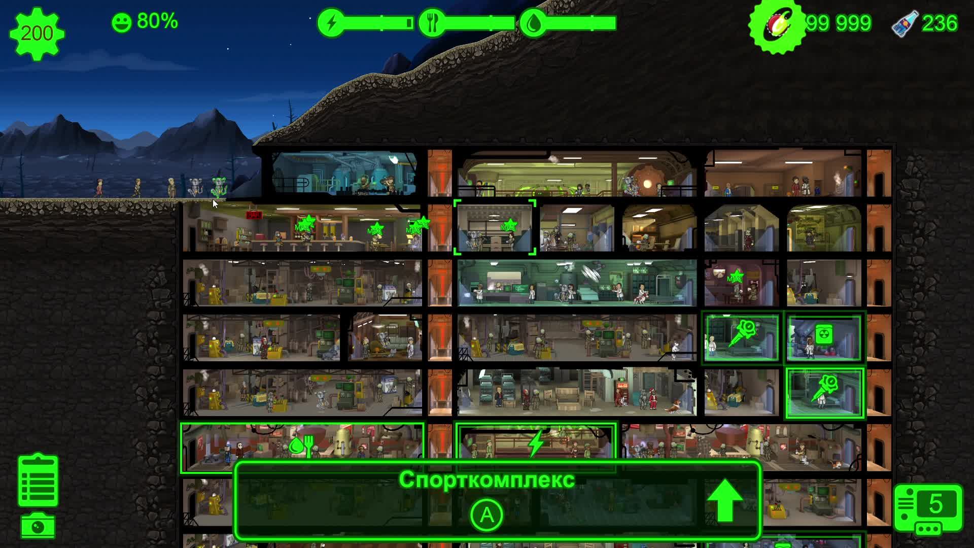 Fallout Shelter. Новое убежище_Трансляция 34, 26.05.26