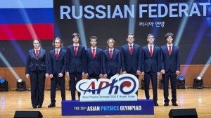 Сборная России завоевала восемь медалей на Азиатской олимпиаде по физике