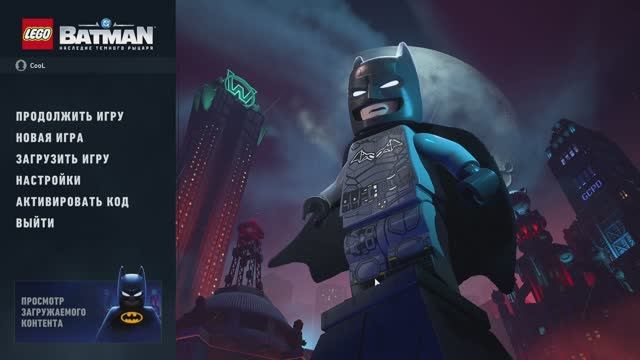 LEGO Batman: Legacy of the Dark Knight Прохождение #2 (Костюм Тройка тока с Ушками)