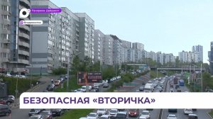 Сбер предлагает полный цикл сопровождения сделки при покупке квартиры на «вторичке»