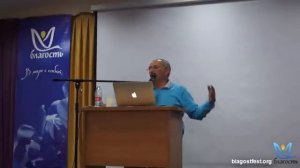 Три типа отношений к людям