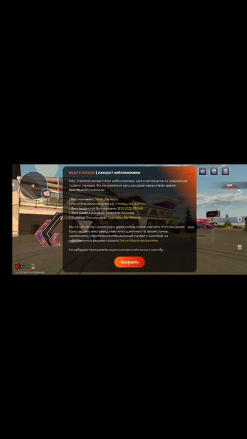 XRecorder_20260526_01