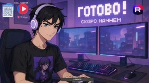 Succubus стрим 1