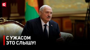МОЛДАВАНЕ БЬЮТ ТРЕВОГУ. Лукашенко призвал отстоять независимость Молдовы | Встреча Первого с Додоном
