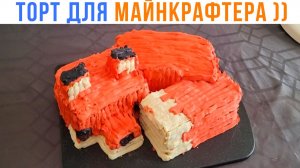 1000 МАЙНКРАФТ МЕМОВ!)