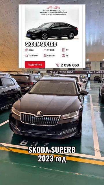 Курс юаня 10,41₽. Показываем, какие авто сейчас выгодно брать смотреть онлайн