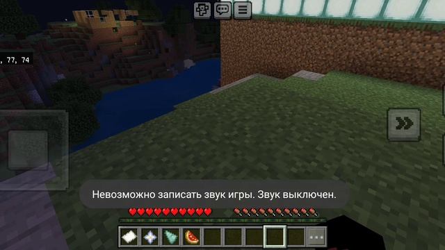 обзор сервера смотреть онлайн