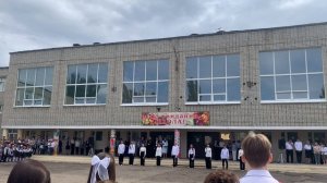 Последний звонок 2026 г. Энгельс, школа №9