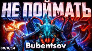 ВОНЮЧИЙ ВИВЕР СНОВА ВЫШЕЛ ОТЖАТЬ СВОИ ПТСИКИ В ДОТА2 / WEAVER DOTA2