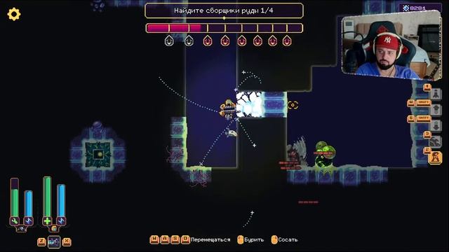 Wall world 2 [Часть 4] смотреть онлайн
