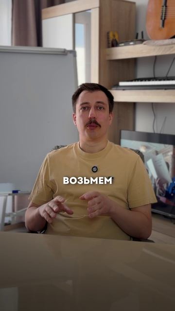 Сэкономил? А вы как думаете? Подпишись, у меня про бизнес!