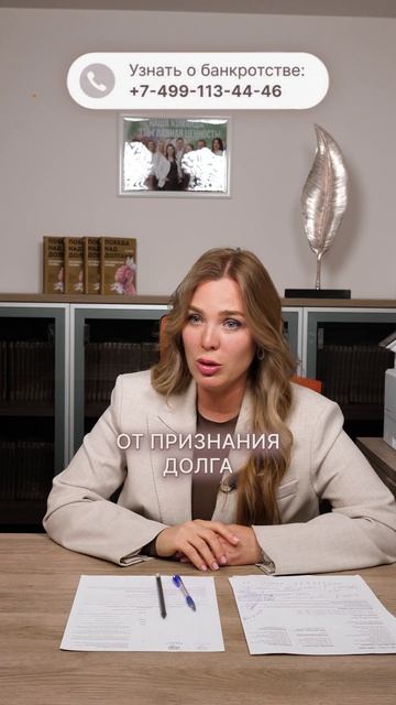 Из-за такой подписи ВЫ потеряете ВСЁ😖