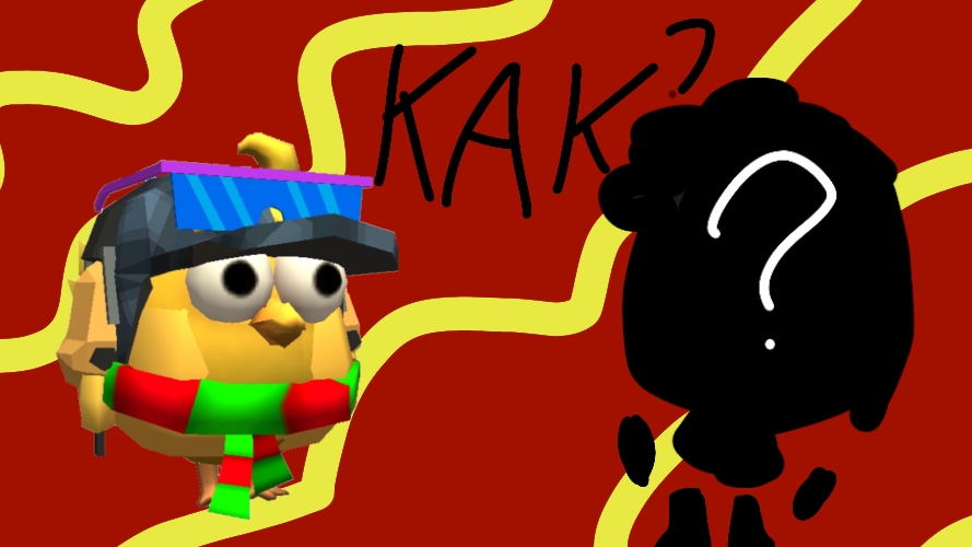 😱как сделать мой скин!? в чг