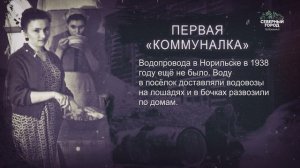 ИСТОРИЯ В ЛИЦАХ И ФАКТАХ, 26.05.2026