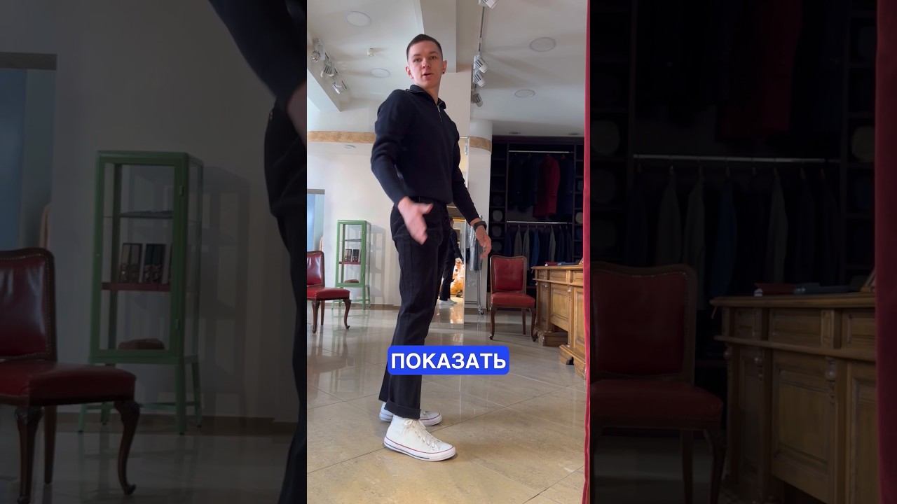 ✂️  ВЕЛЬВЕТОВЫЕ БРЮКИ КОТОРЫЕ МОЖЕТ СШИТЬ КАДЫЙ САМ В ПРОНИНШКОЛЕ или ЗАКАЗАТЬ ПОШИВ! #фешн