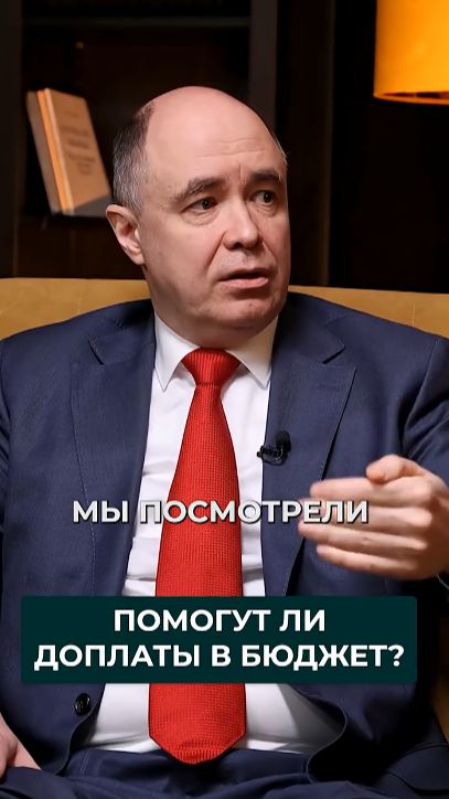 Помогут ли выплаты дополнительных налогов в бюджет для решения проблемы технических компаний?