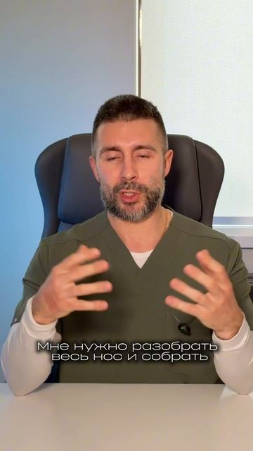 Друзья, важно понимать, что…