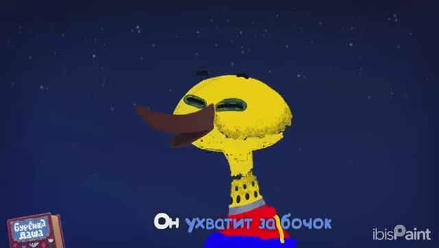Без названия237 смотреть онлайн