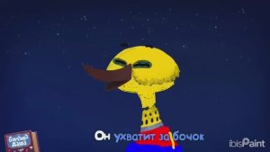 Без названия237