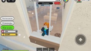 ДетДом РП 2 2 часть в Roblox