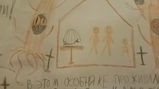 ХОРРОР ! внимание присутствуют скримеры
