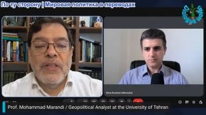 Нима Альхоршид - Сейед М. Маранди: Иран открыл огонь по американским истребителям
