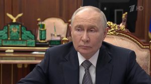 Защита предприятий от ударов ВСУ стала одной из тем разговора президента с главой РСПП А. Шохиным.