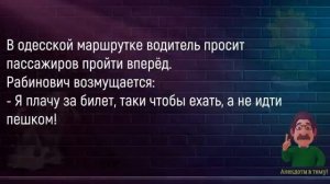 💁♂️Препод_На_Экзамене_Спрашивает_Большой_Сборник_Смешных_Анекдотов