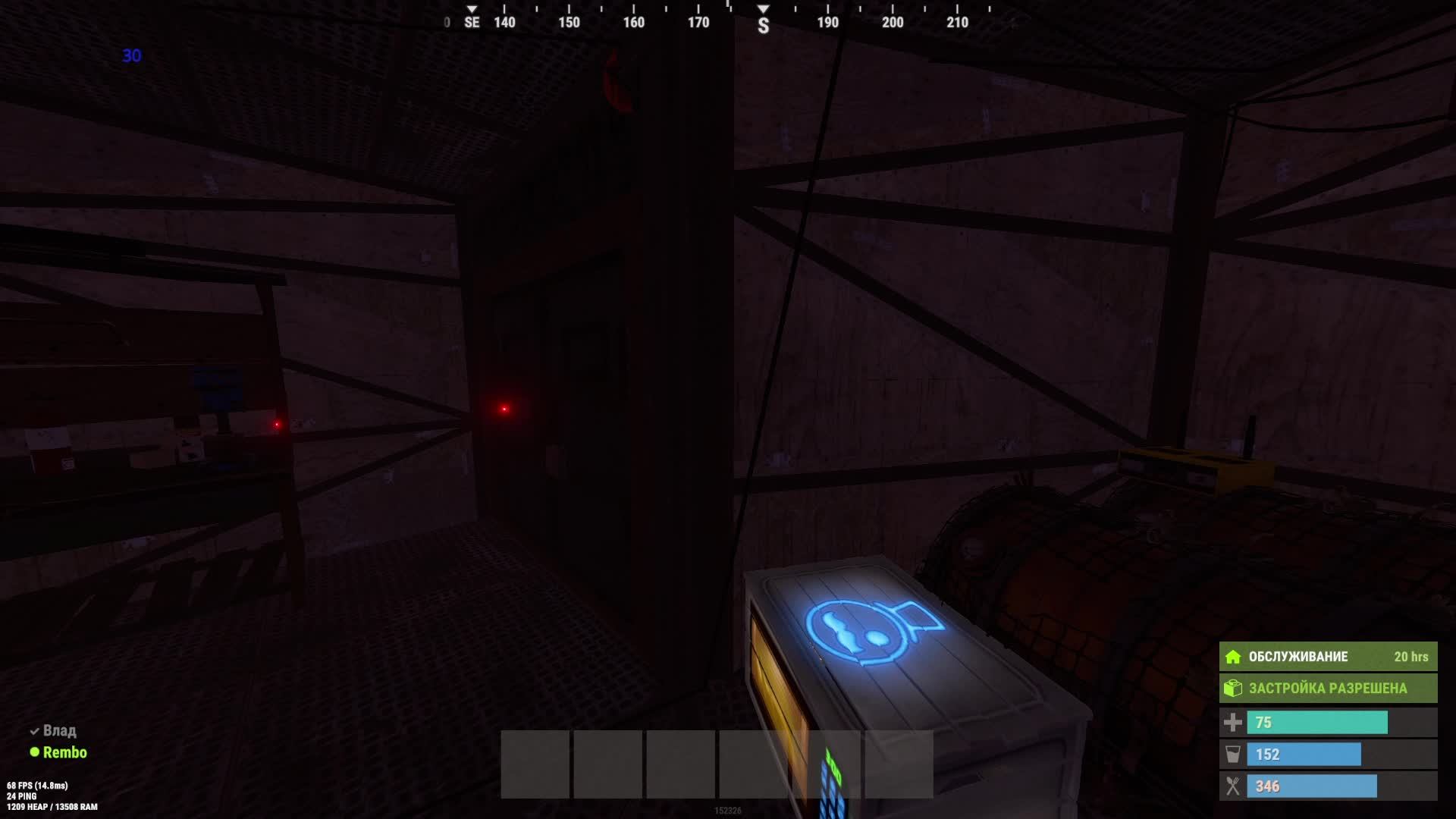 RUST смотреть онлайн