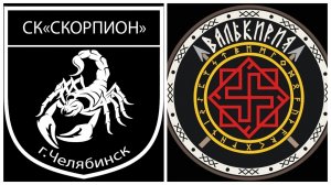 Тренировка СК «Валькирия» vs СK «Скорпион» 24.05.26