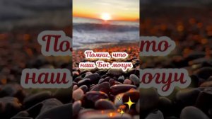 YouCut_20260526_202805763.mp4