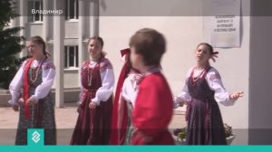 Первый детский культурный форум прошёл во Владимирской области