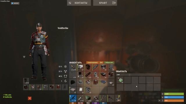Rust. № 38b. OnlyFan Server. Нефтяная вышка №1 смотреть онлайн