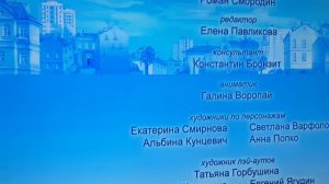 БАРБОСКИНЫ