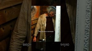 Хороший фильм на вечер !