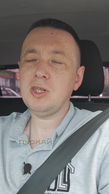 Профи видно сразу смотреть онлайн
