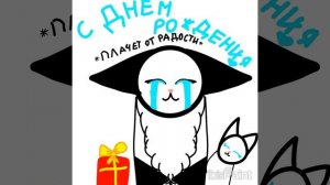 на конкурс молни