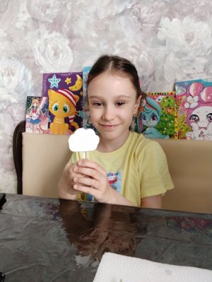 игра