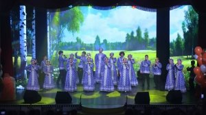 2026_«Родная песня«_«Как на наши именины…»(концерт К.Ц.Юность)