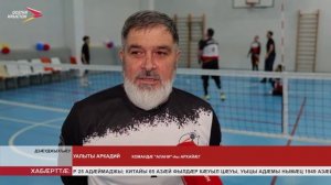 Волейболæй командæ бадгæйæ «Алани» сарæзтой гом дуæртты бон