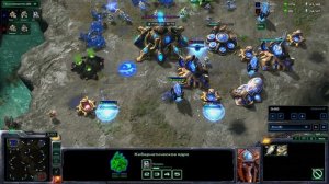 SC2 Номак протосс