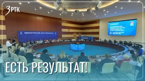 Развитие территорий ДФО обсудили на форуме во Владивостоке