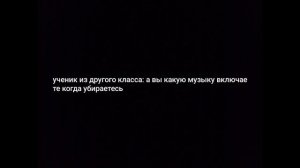 Основано на реальных событиях (идея моя)
Мемы: да ладно,а чё так можно было что ли,WhatsApp car.